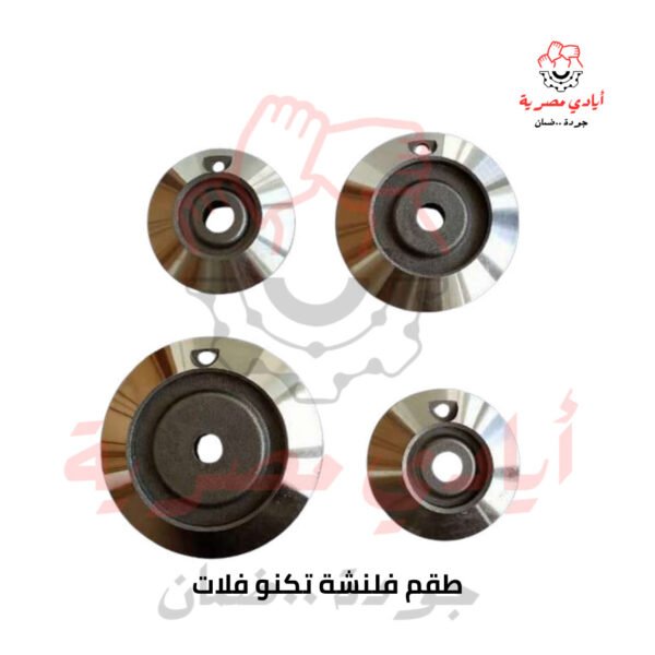 طقم فلنشة تكنو فلات