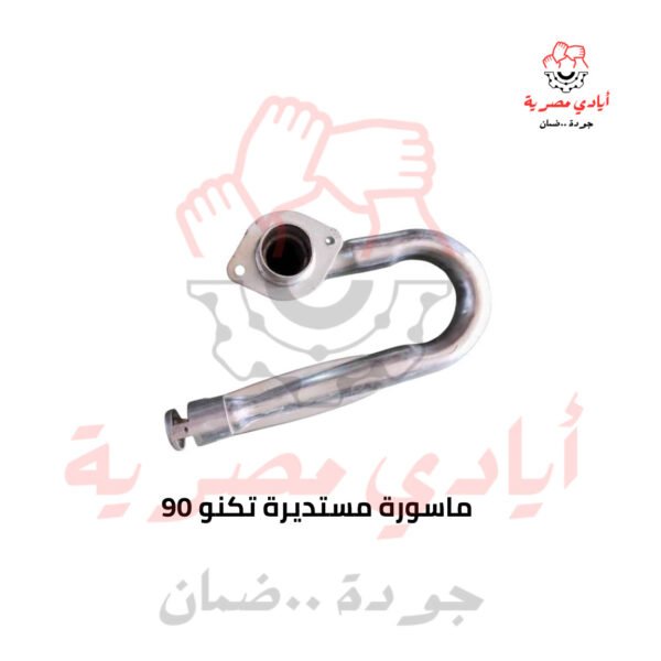 ماسورة مستديرة تكنو 90