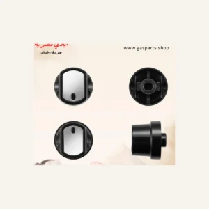 مفتاح بوتاجاز موديل G2 - أسود وفضي