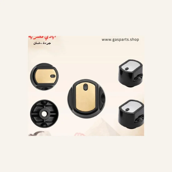 مفتاح بوتاجاز موديل G3   أسود وذهبي